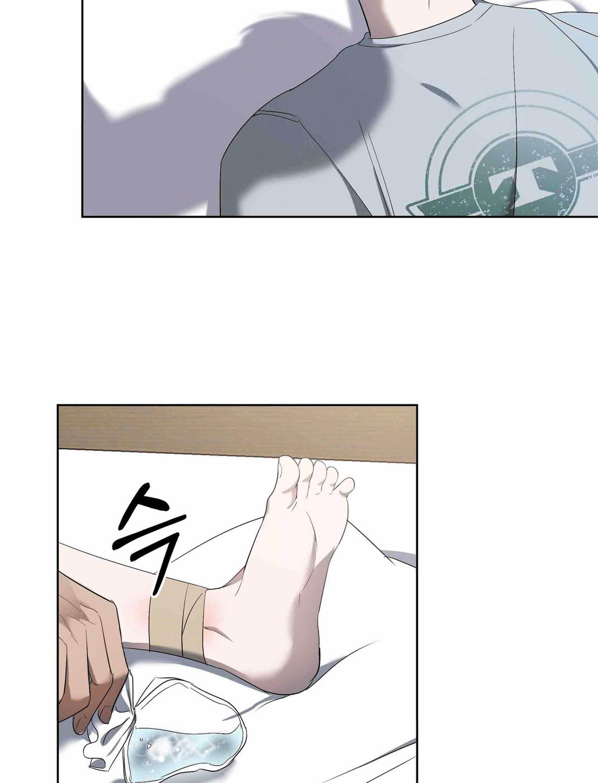 Chuyện Tình Bóng Nước 6 trang 57