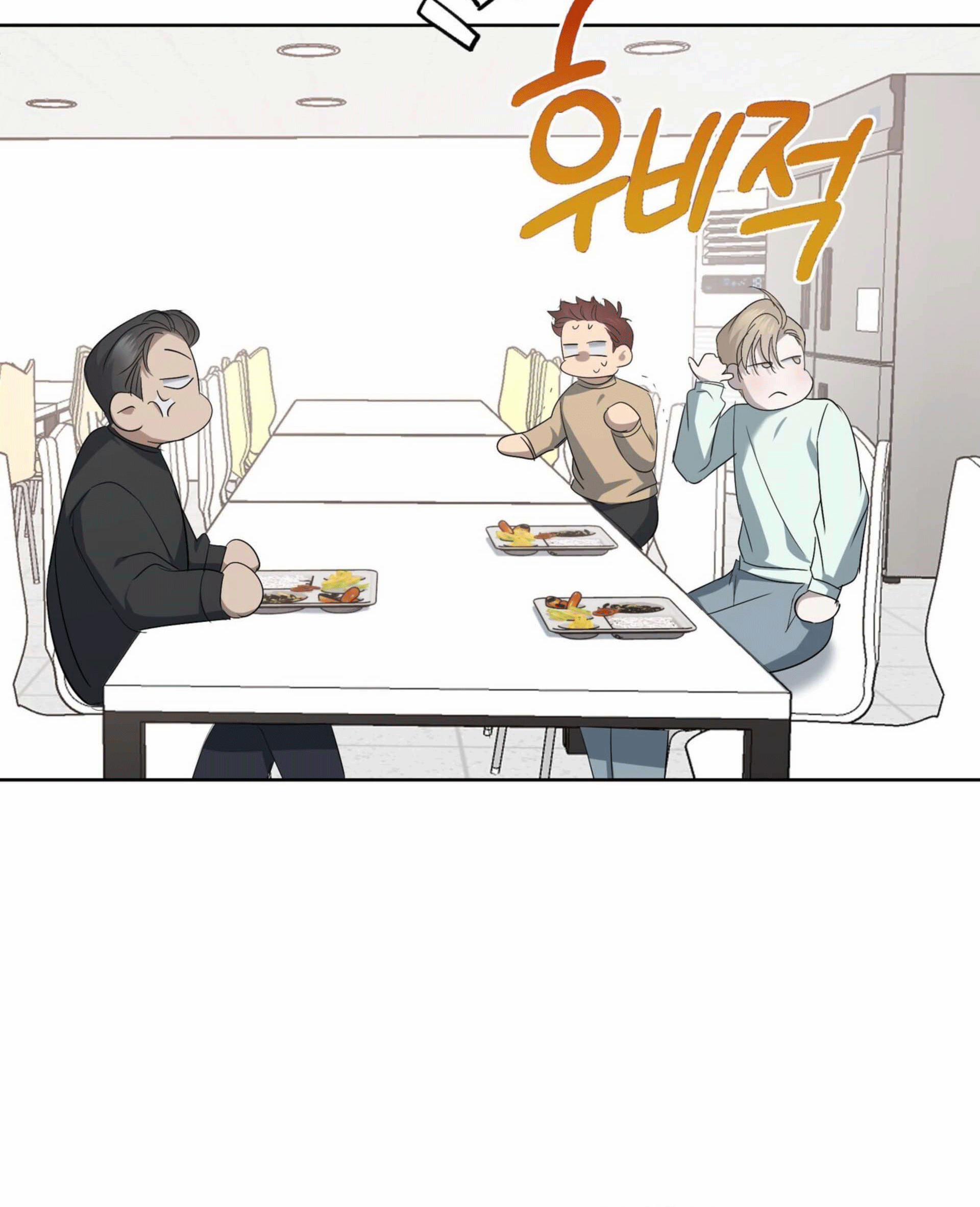 Chuyện Tình Bóng Nước 6 trang 66