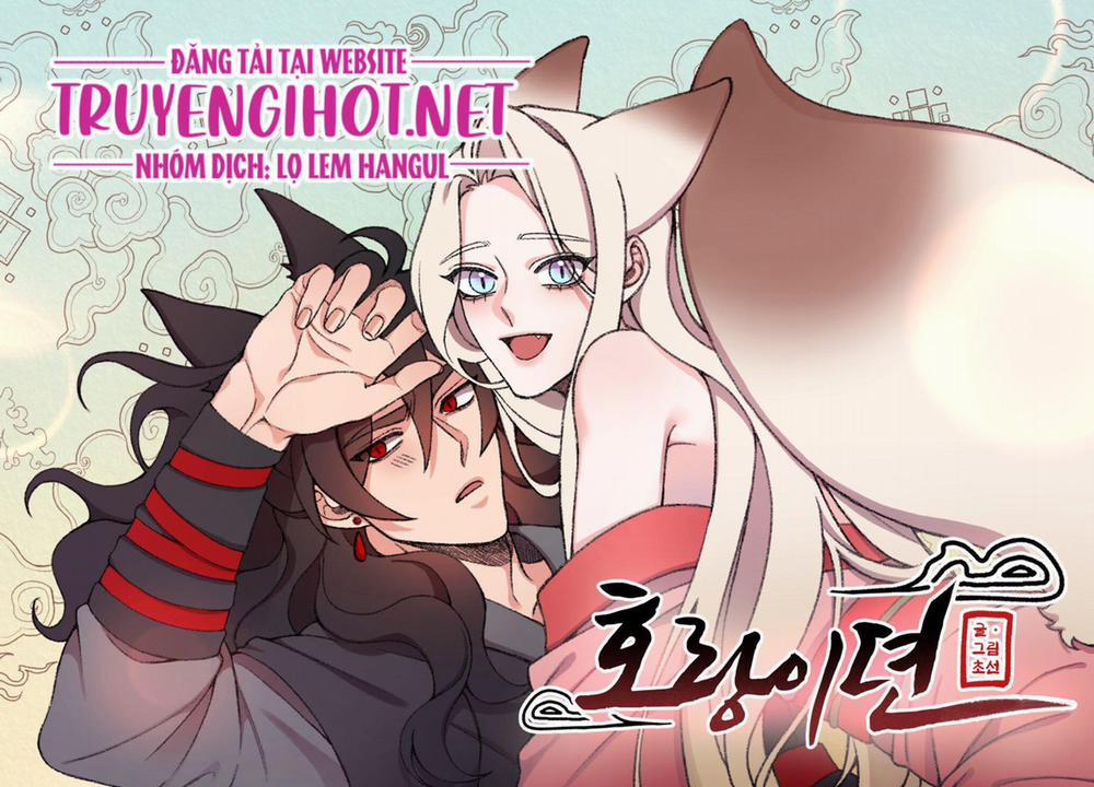 Chuyện Tình Cáo Và Sói 1 trang 0