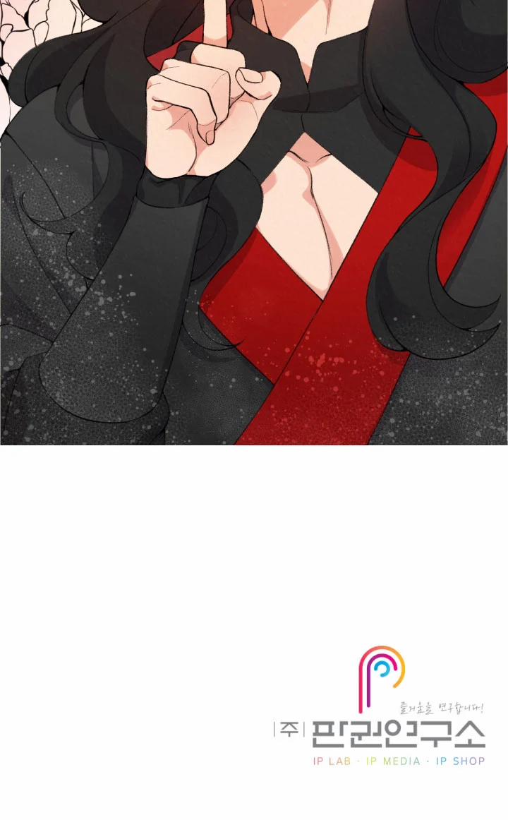 Chuyện Tình Cáo Và Sói 1 trang 30