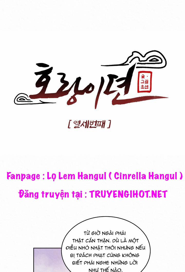 Chuyện Tình Cáo Và Sói 13.1 trang 0