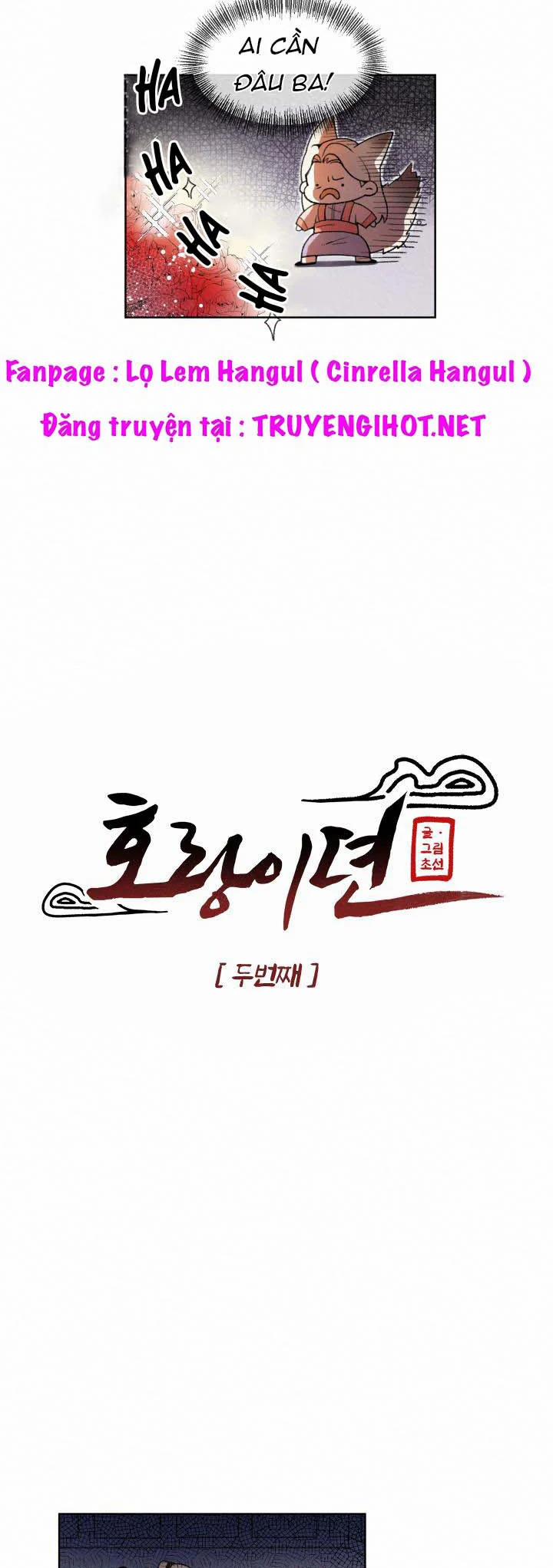 Chuyện Tình Cáo Và Sói 2.1 trang 2