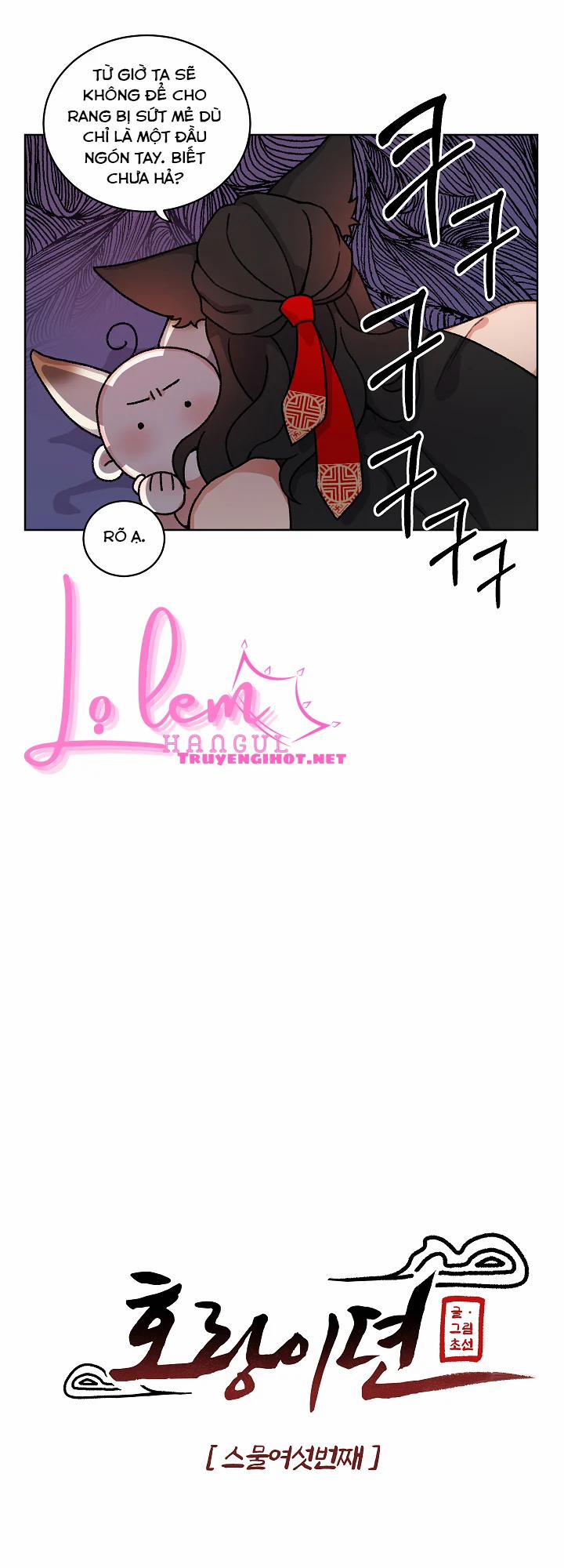 Chuyện Tình Cáo Và Sói 26.1 trang 6