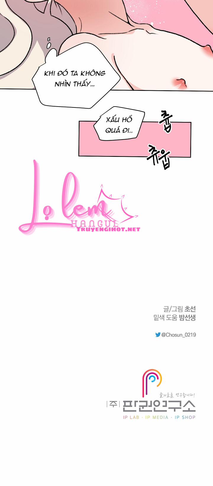 Chuyện Tình Cáo Và Sói 26.3 trang 6