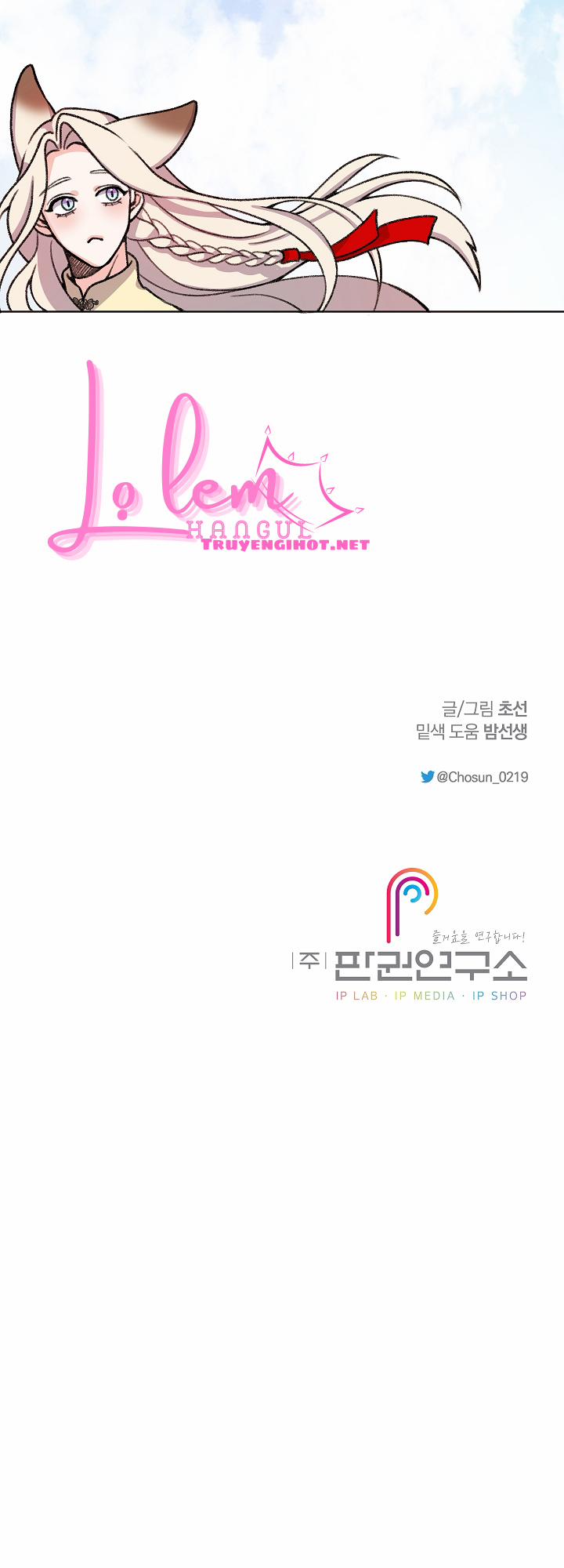 Chuyện Tình Cáo Và Sói 28.3 trang 10