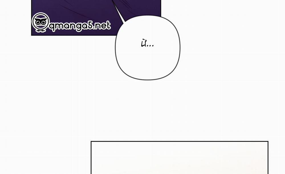 Chuyện Tình Chàng Giúp Việc 51 trang 12