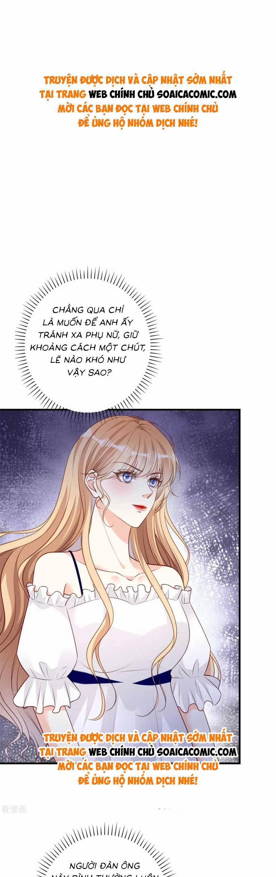 Chuyện Tình Chú Cháu: Vô Pháp Có Được Em 103 trang 0