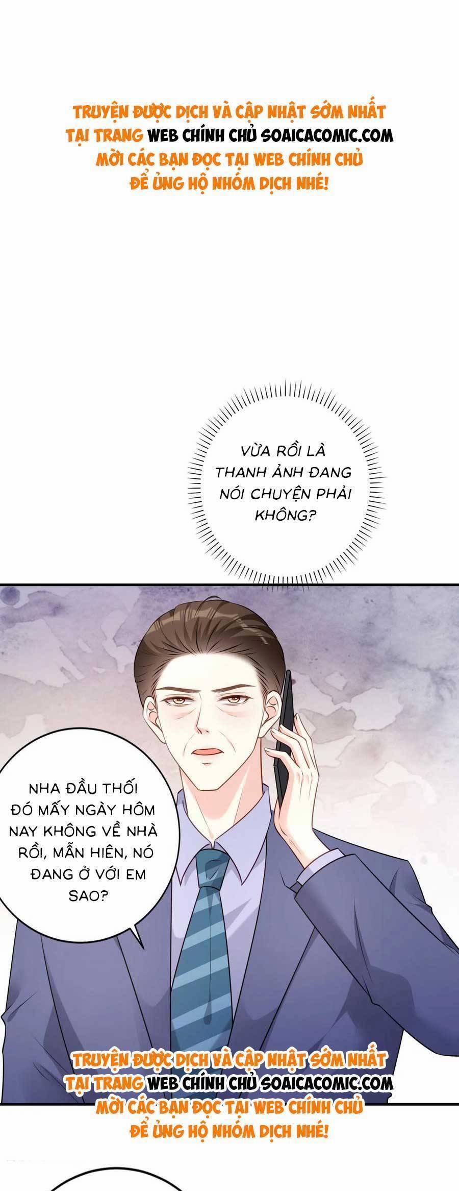 Chuyện Tình Chú Cháu: Vô Pháp Có Được Em 108 trang 0