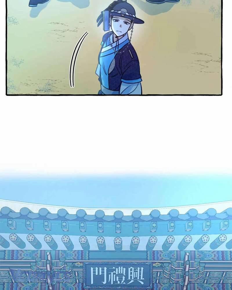 Chuyện Tình Hoa Lưu Ly 6 trang 15