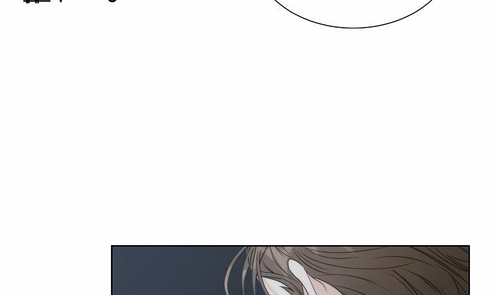 Chuyện Tình Manhattan 11 trang 90