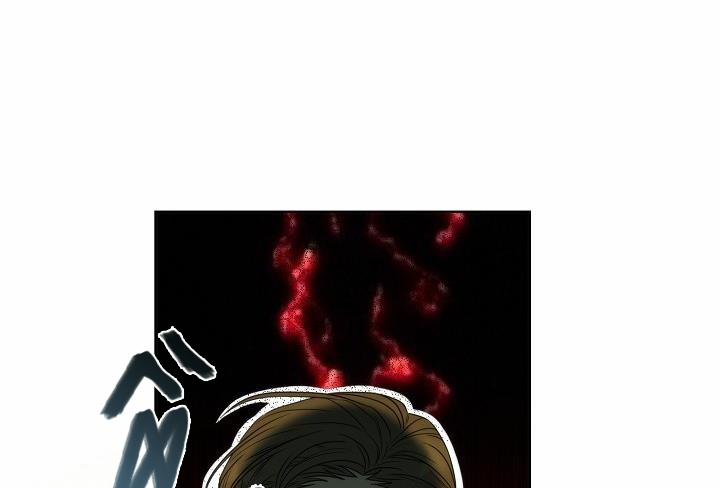 Chuyện Tình Manhattan 12 trang 12