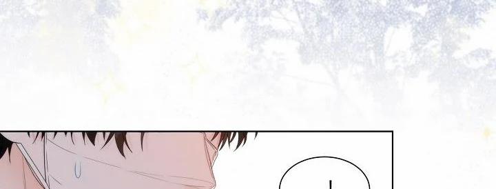 Chuyện Tình Manhattan 4 trang 135