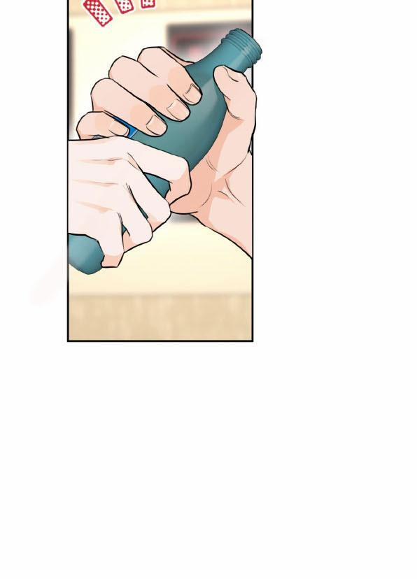 CHUYỆN TÌNH MÙA THU 6 trang 47