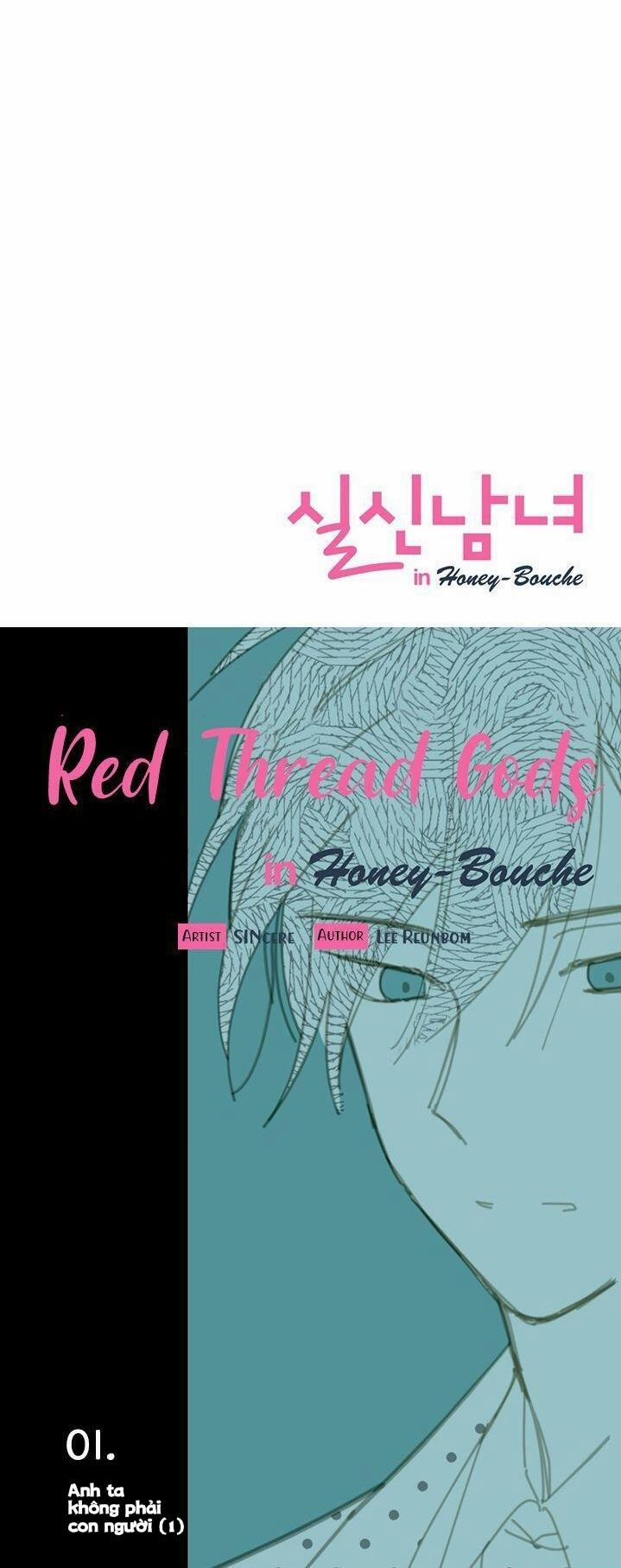 Chuyện Tình Ở Honey Bouche 1 trang 1