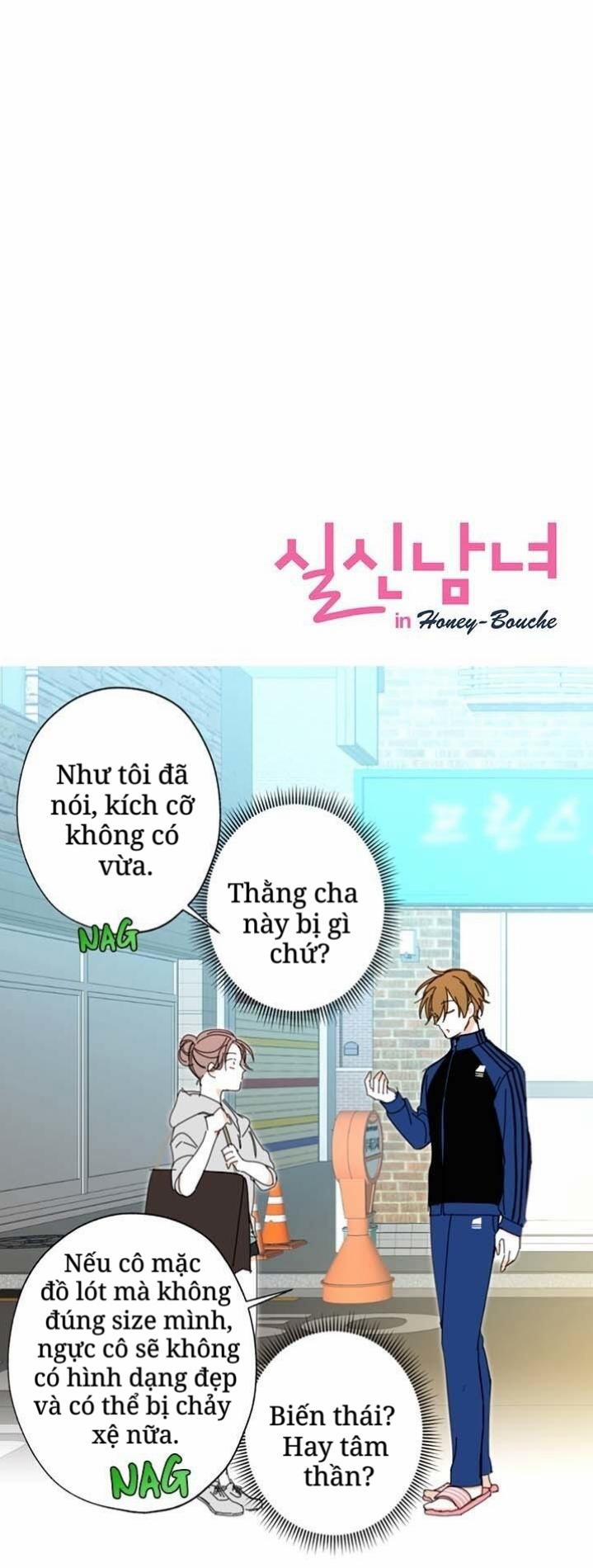 Chuyện Tình Ở Honey Bouche 4 trang 1
