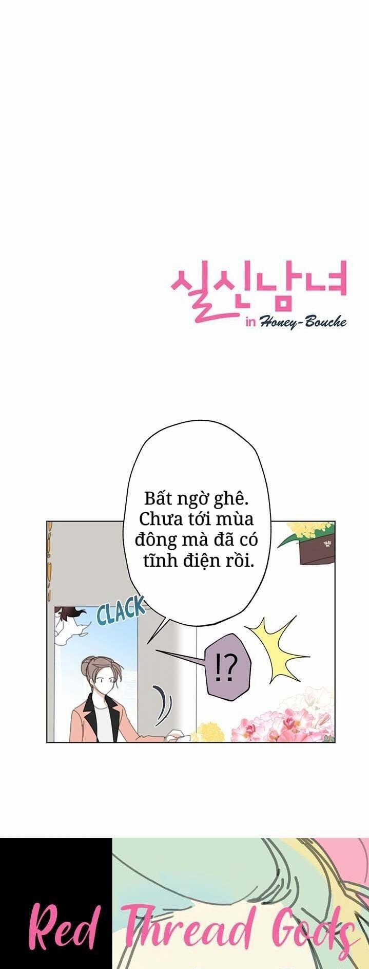Chuyện Tình Ở Honey Bouche 6 trang 1