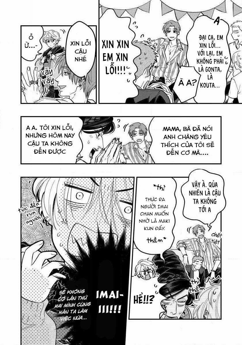 Chuyện Tình Phòng Tiện Lợi 3 trang 16
