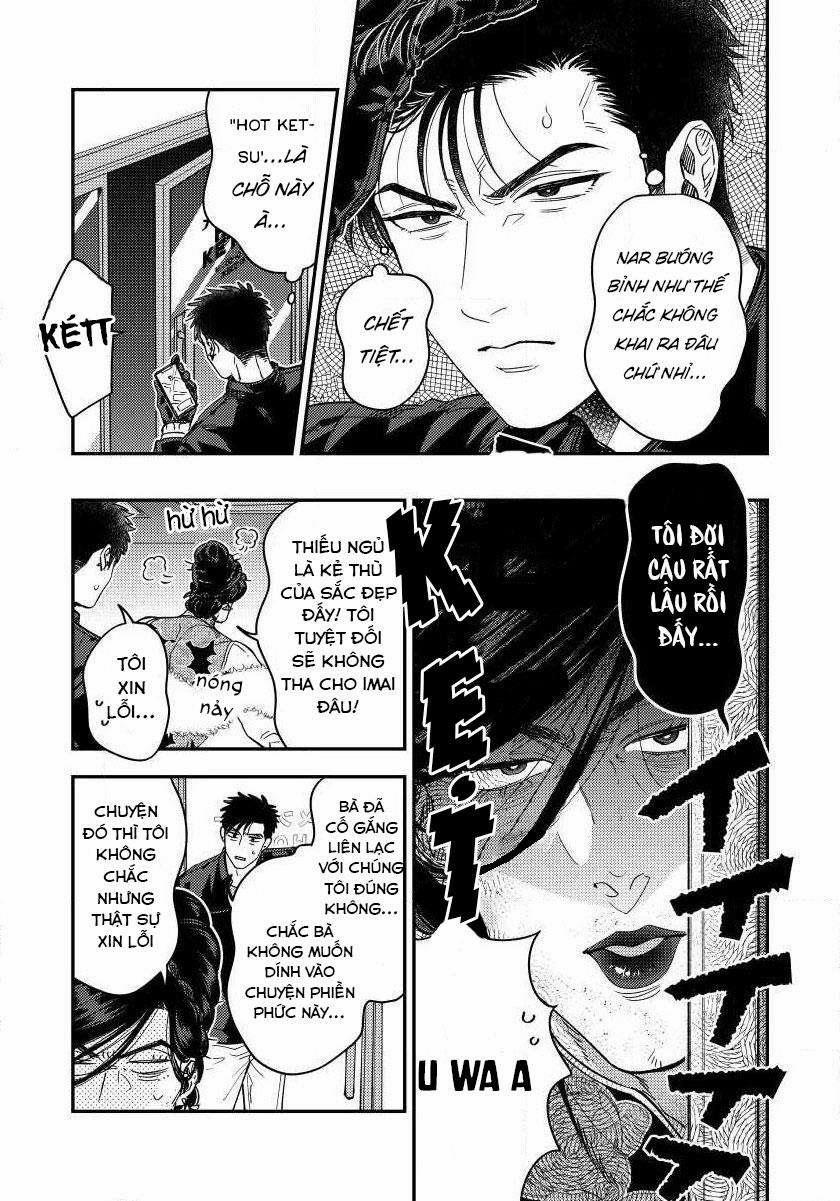 Chuyện Tình Phòng Tiện Lợi 4 trang 3