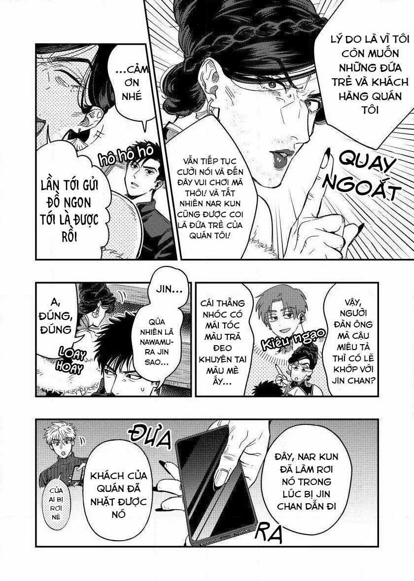 Chuyện Tình Phòng Tiện Lợi 4 trang 4