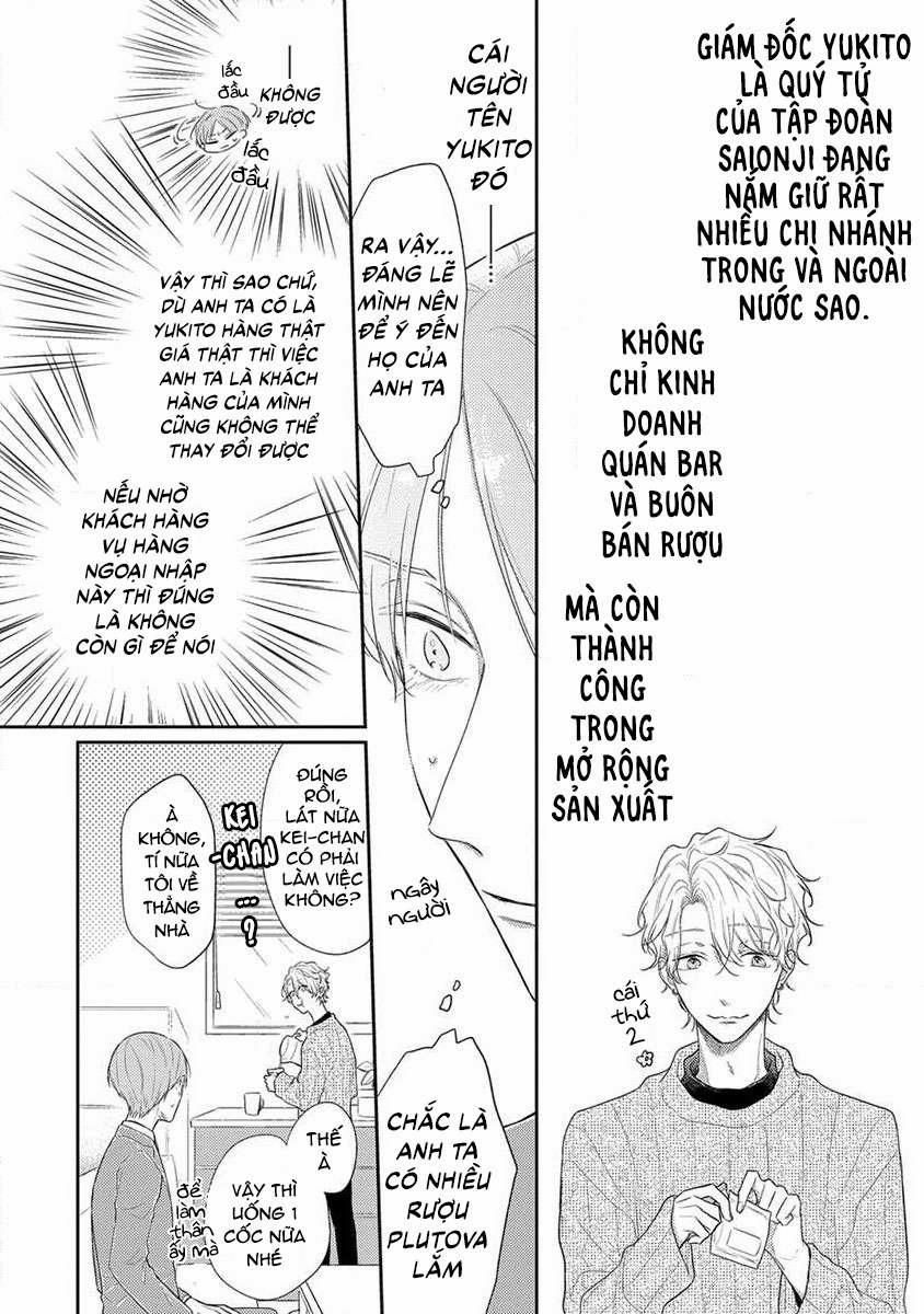 Chuyện Tình Thẩm Mỹ Viện 10 trang 5