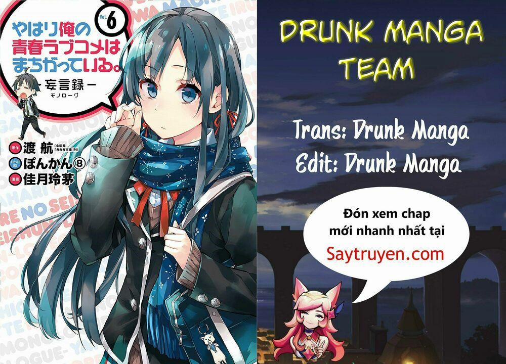 Chuyện Tình Thanh Xuân Bi Hài Của Tôi Quả Nhiên Là Sai Lầm 27 trang 0