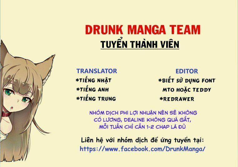 Chuyện Tình Thanh Xuân Bi Hài Của Tôi Quả Nhiên Là Sai Lầm 38 trang 0