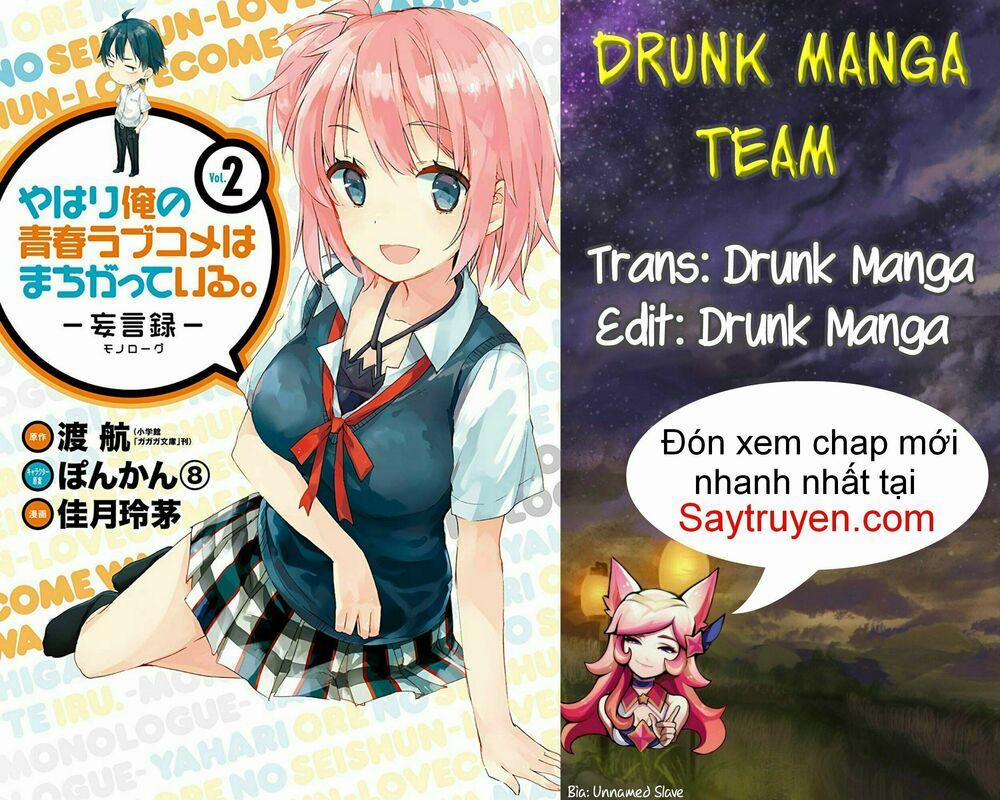 Chuyện Tình Thanh Xuân Bi Hài Của Tôi Quả Nhiên Là Sai Lầm 7 trang 0