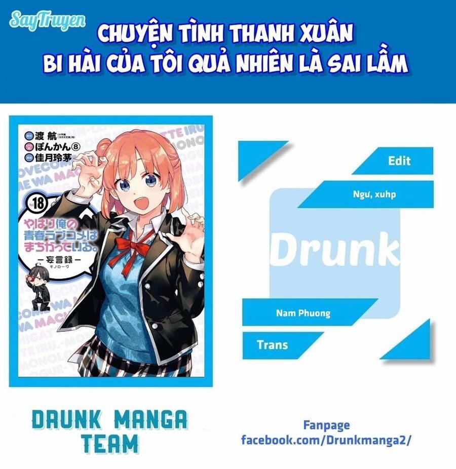 Chuyện Tình Thanh Xuân Bi Hài Của Tôi Quả Nhiên Là Sai Lầm 83 trang 1