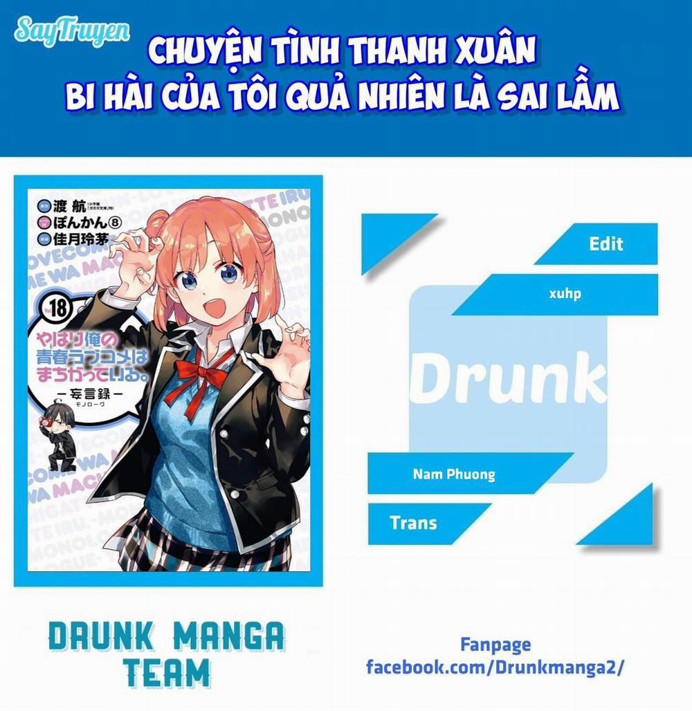 Chuyện Tình Thanh Xuân Bi Hài Của Tôi Quả Nhiên Là Sai Lầm 90 trang 1