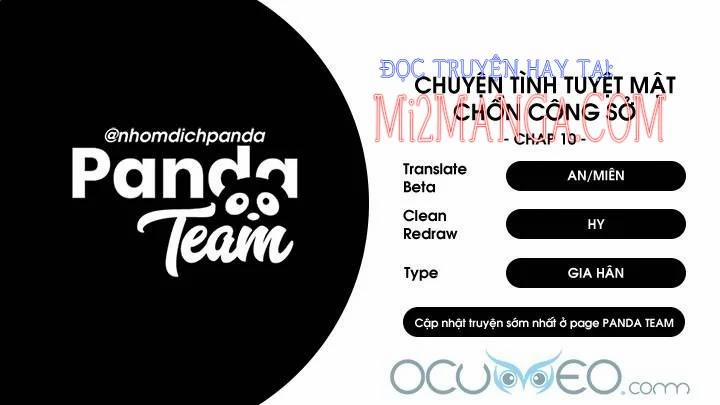 Chuyện Tình Tình Tuyệt Mật Chốn Công Sở 10 trang 1