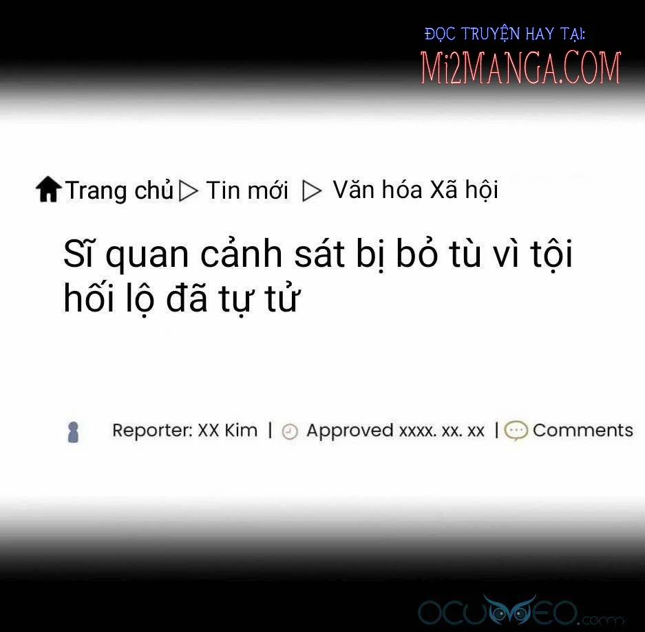 Chuyện Tình Tình Tuyệt Mật Chốn Công Sở 14 trang 3