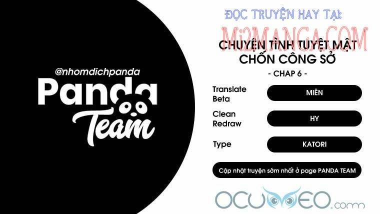 Chuyện Tình Tình Tuyệt Mật Chốn Công Sở 6 trang 1