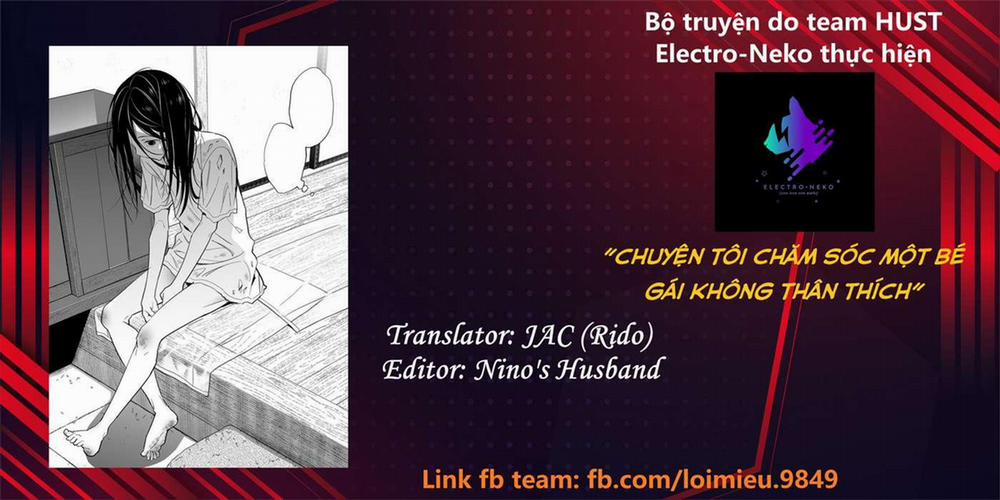 Chuyện Tôi Chăm Sóc Cô Gái Không Thân Thích 4.7 trang 0