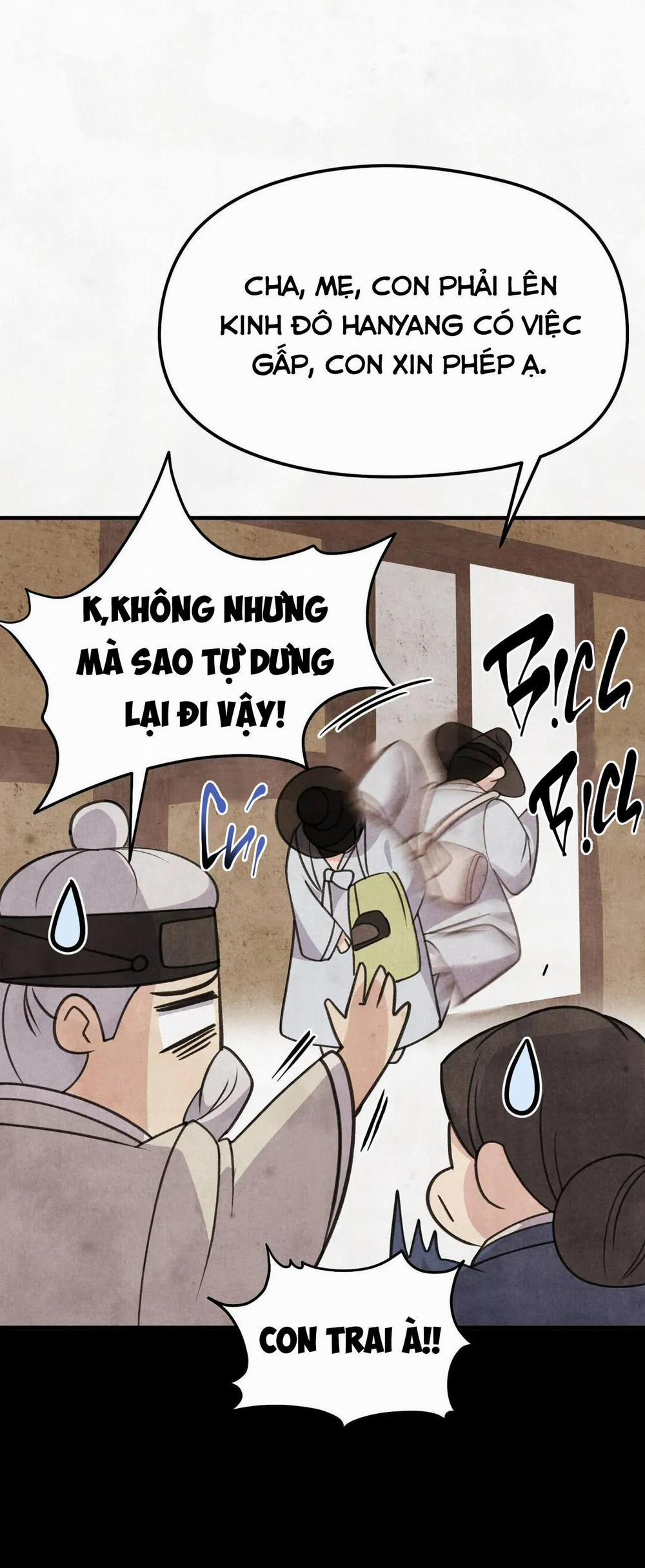 Chuyện Về Bánh Hotteok 5 여우골(1) trang 20