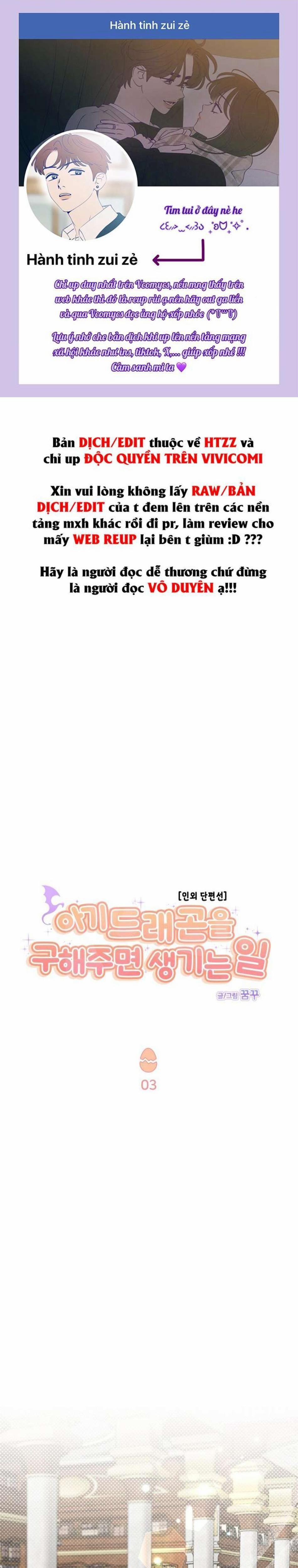 Chuyện Xảy Ra Khi Cứu Một Bé Rồng Con 3 trang 0