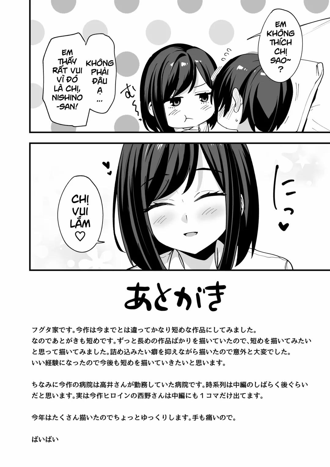 Chuyện y tá rửa chim cho bệnh nhân Oneshot trang 27