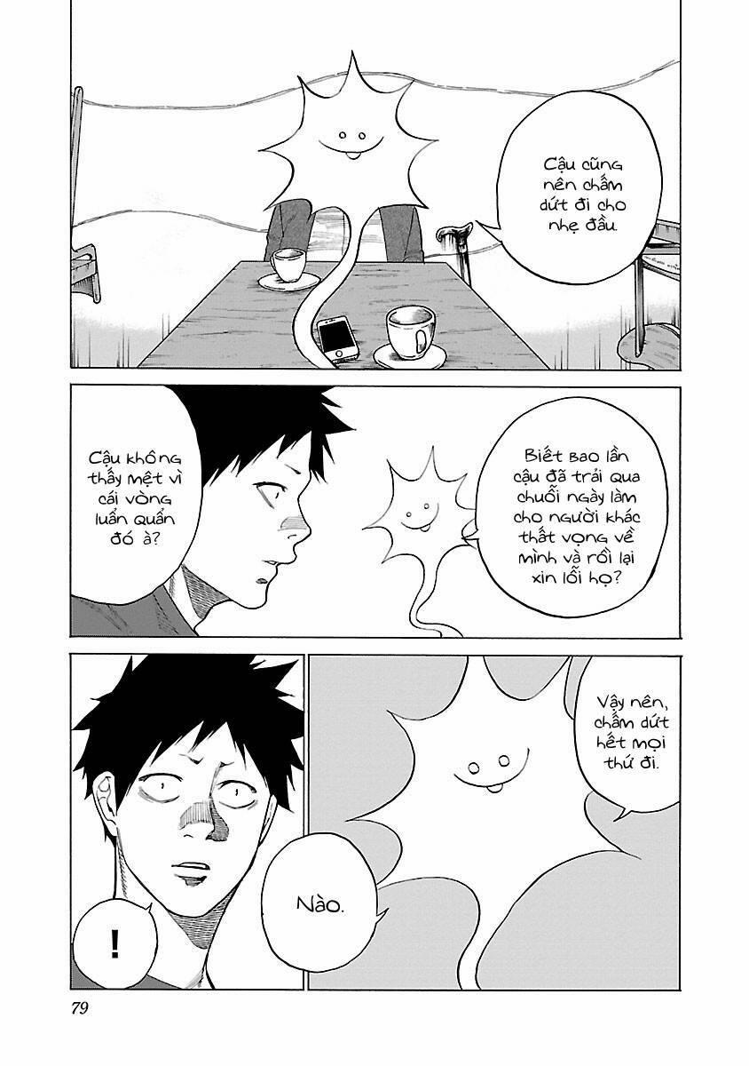 Cigarette & Cherry 115 trang 7