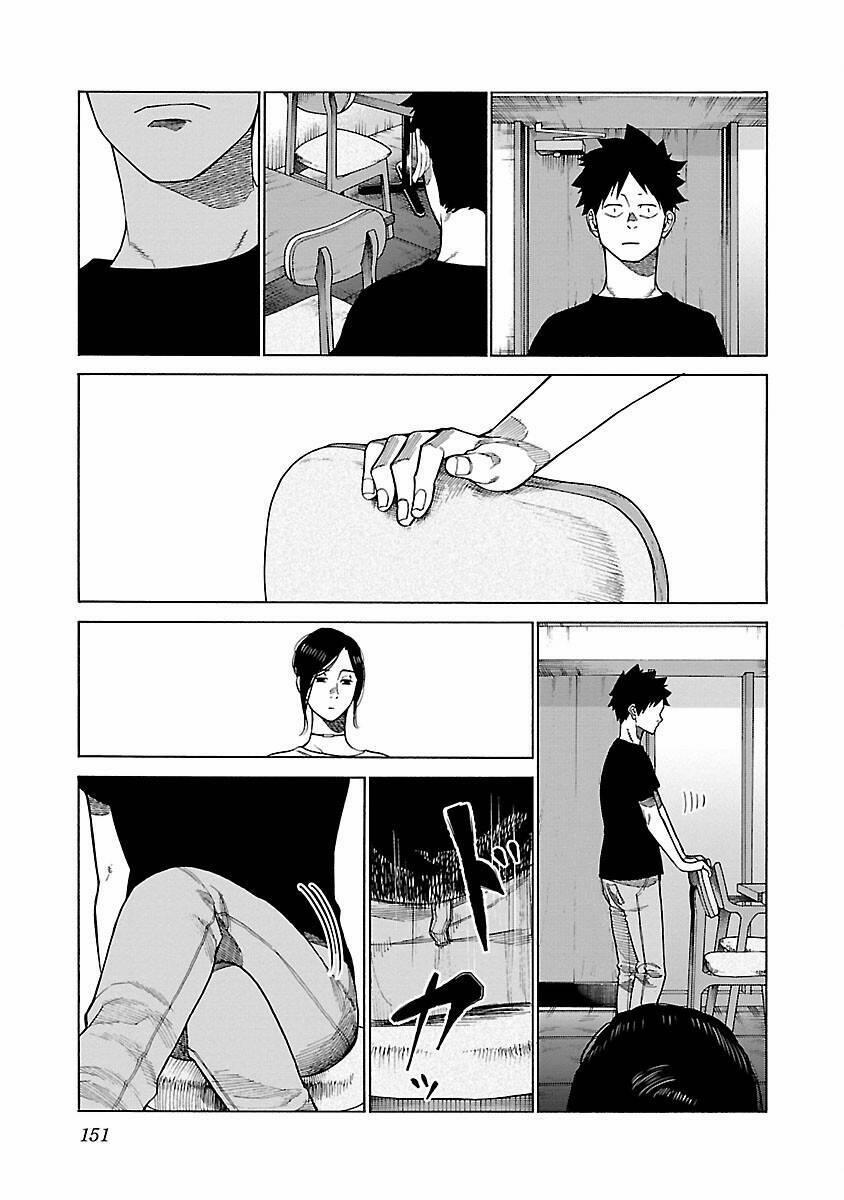 Cigarette & Cherry 120 trang 3