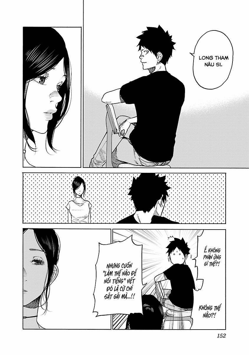 Cigarette & Cherry 120 trang 4