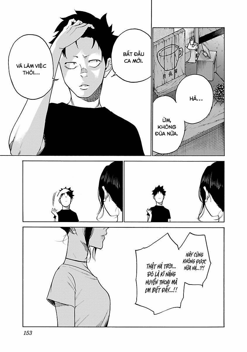 Cigarette & Cherry 120 trang 5