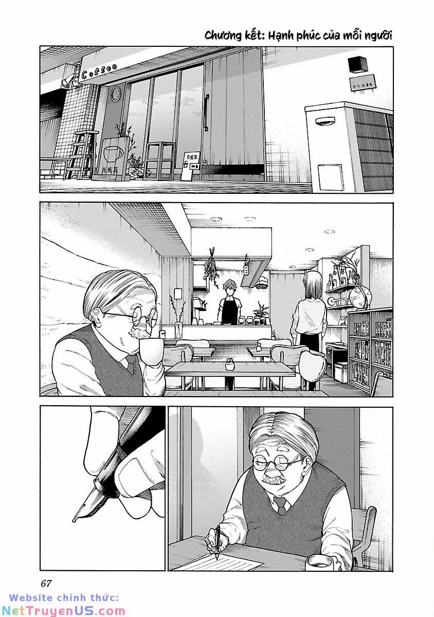 Cigarette & Cherry 124 trang 1
