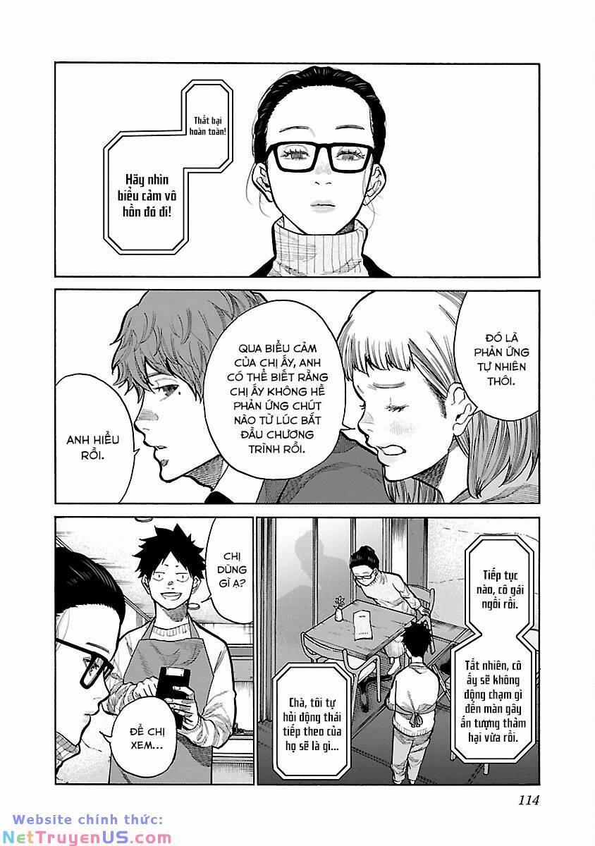 Cigarette & Cherry 125.5 trang 4