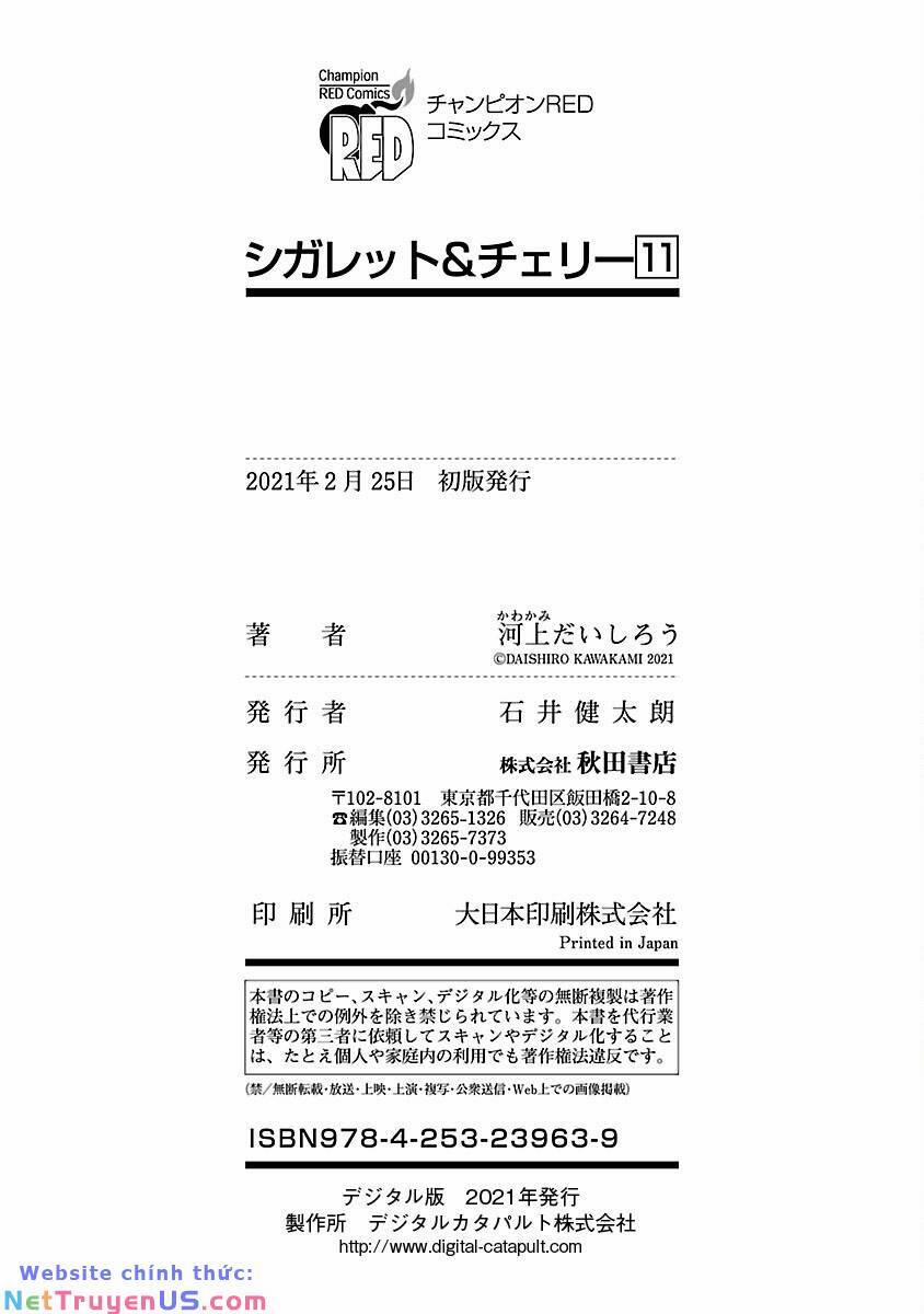 Cigarette & Cherry 126 trang 41