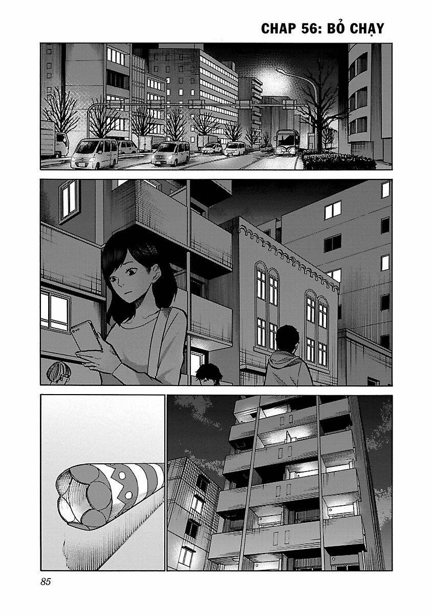 Cigarette & Cherry 56 trang 1