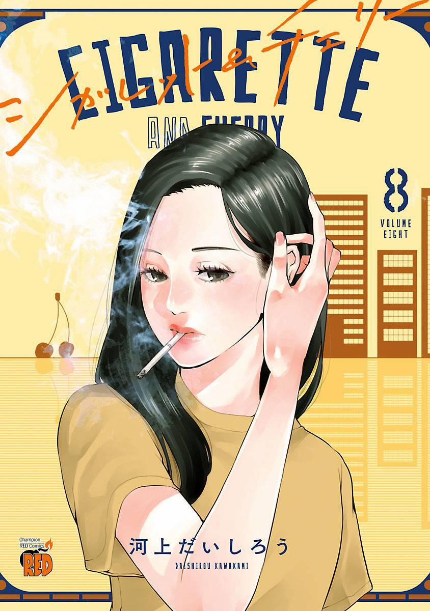 Cigarette & Cherry 85 trang 1