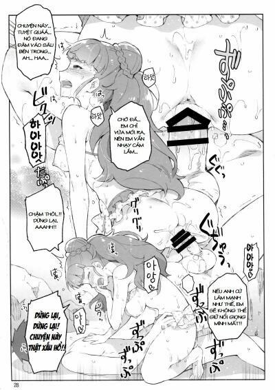 Cinderella, Mousou Kareshi Anego Hen 2 trang 26