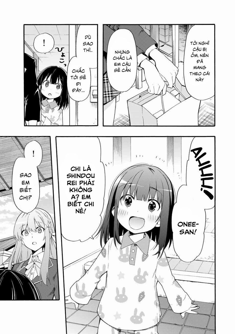 Cinderella Wa Sagasanai. 1 trang 17