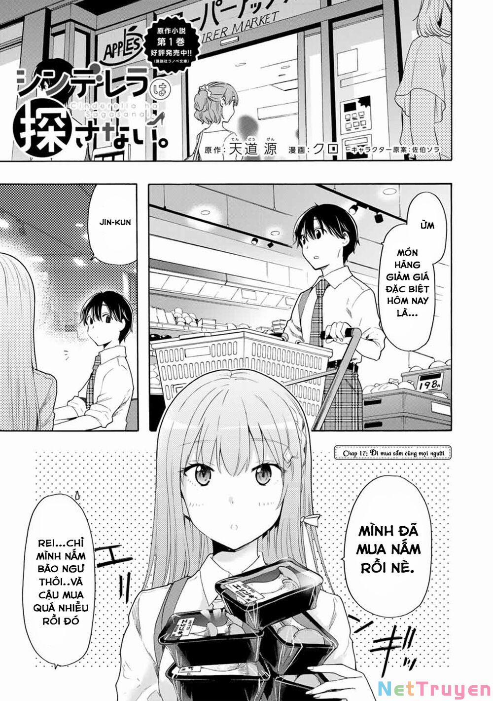 Cinderella Wa Sagasanai. 17 trang 1