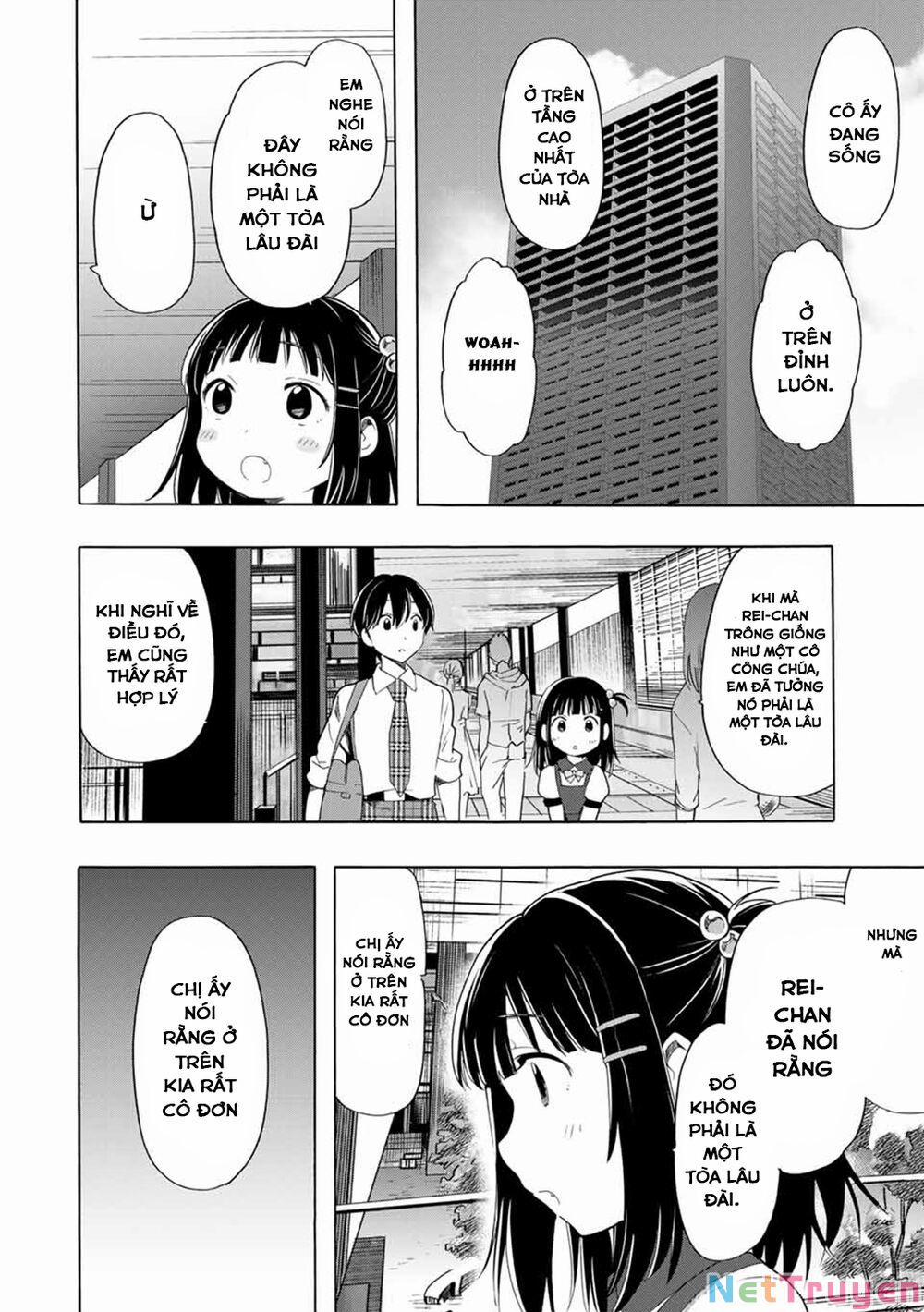 Cinderella Wa Sagasanai. 17 trang 10