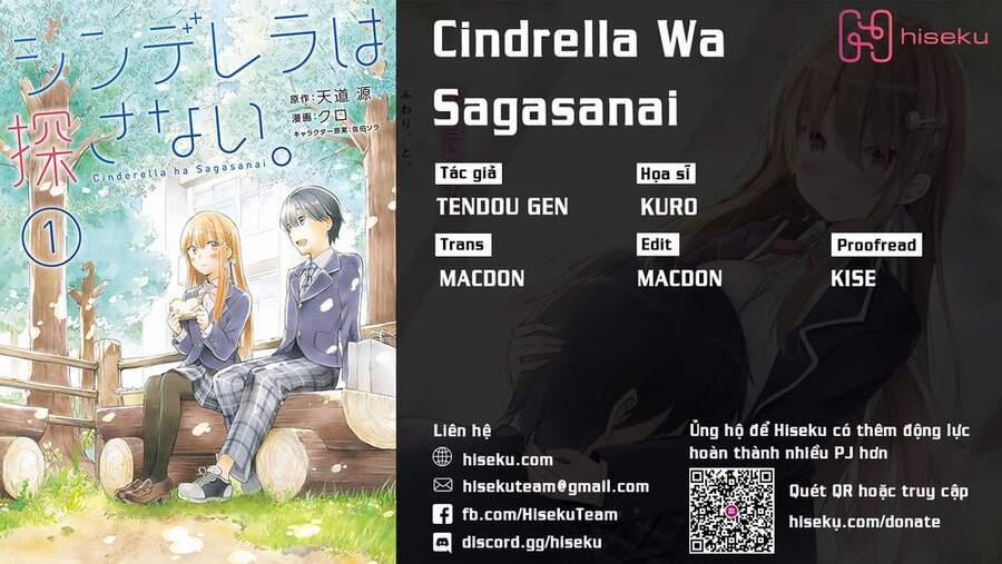 Cinderella Wa Sagasanai. 19 trang 0